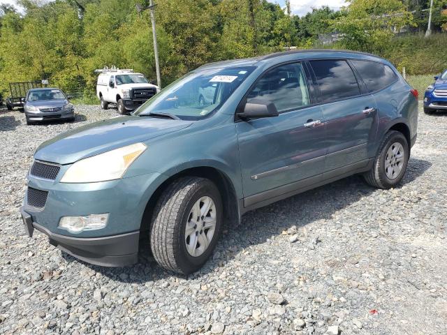  Salvage Chevrolet Traverse