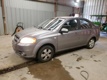  Salvage Chevrolet Aveo