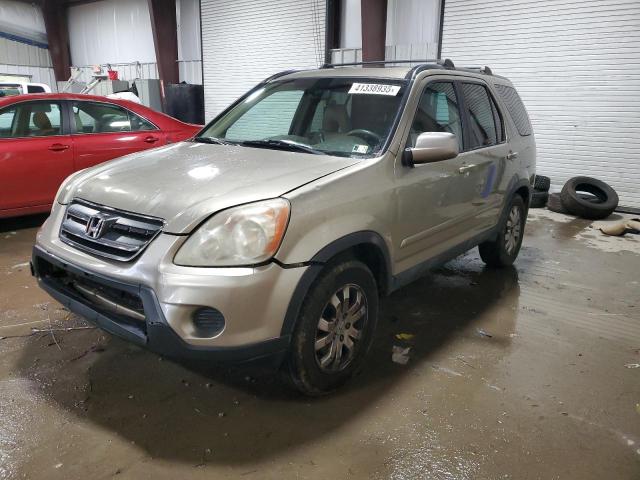  Salvage Honda Crv