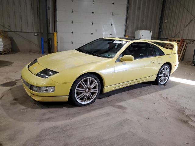  Salvage Nissan 300ZX