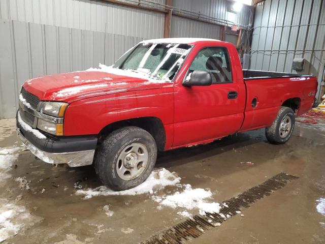  Salvage Chevrolet Silverado