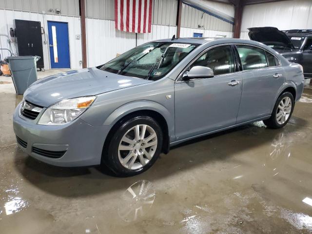  Salvage Saturn Aura