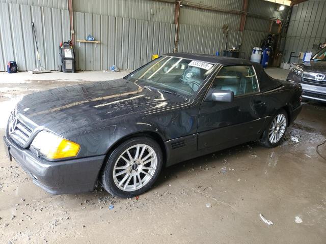  Salvage Mercedes-Benz S-Class