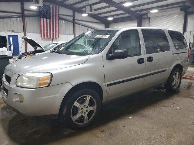  Salvage Chevrolet Uplander