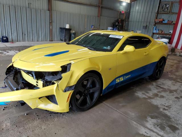  Salvage Chevrolet Camaro