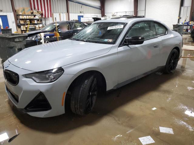  Salvage BMW M Series