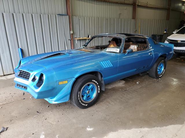  Salvage Chevrolet Camaro