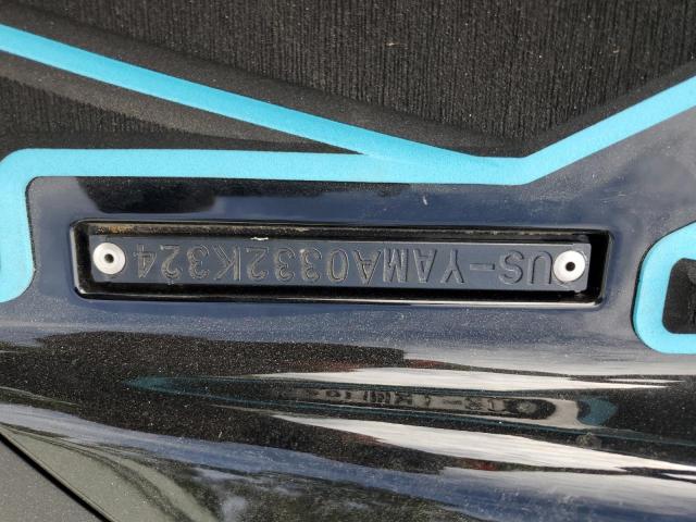 Sea-Doo Jetski Image 6