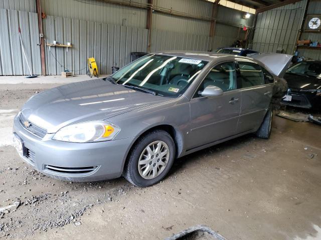  Salvage Chevrolet Impala