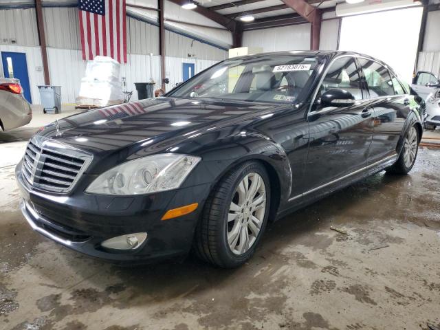  Salvage Mercedes-Benz S-Class