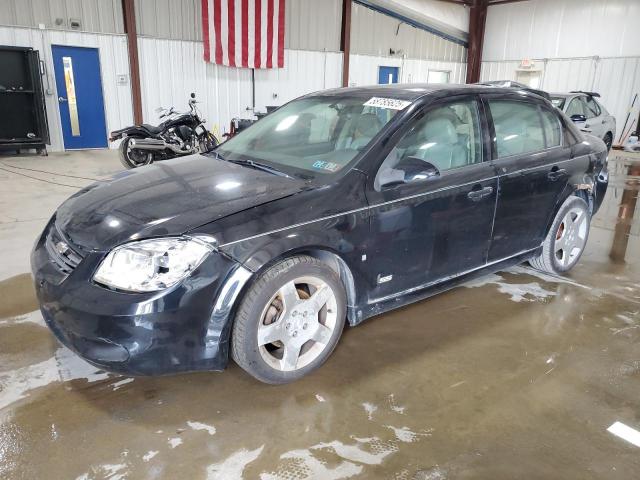  Salvage Chevrolet Cobalt