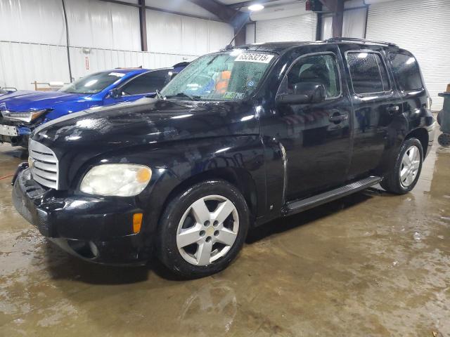  Salvage Chevrolet HHR
