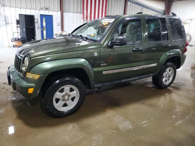  Salvage Jeep Liberty