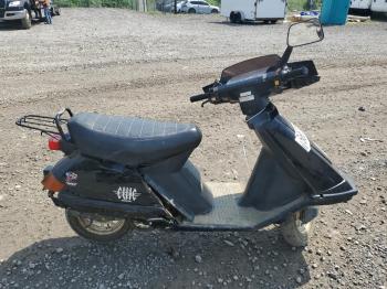  Salvage Honda Elite