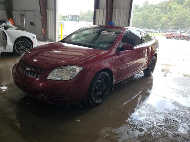  Salvage Chevrolet Cobalt