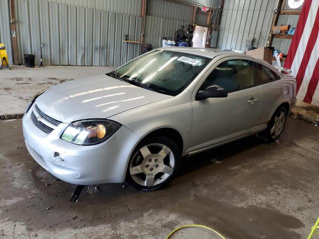  Salvage Chevrolet Cobalt