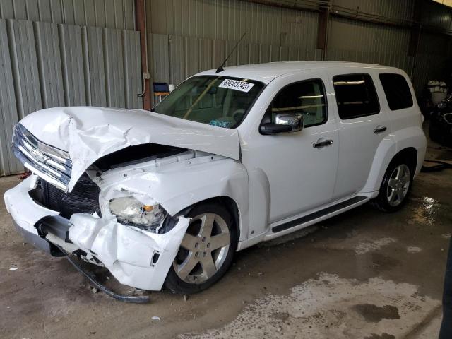  Salvage Chevrolet HHR