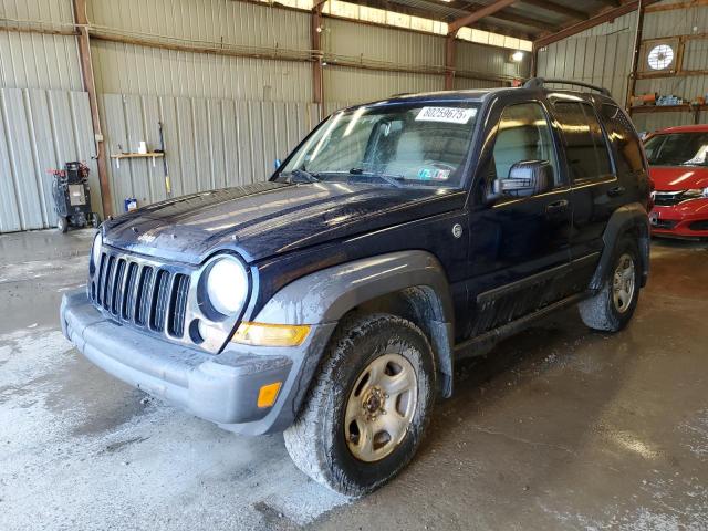  Salvage Jeep Liberty