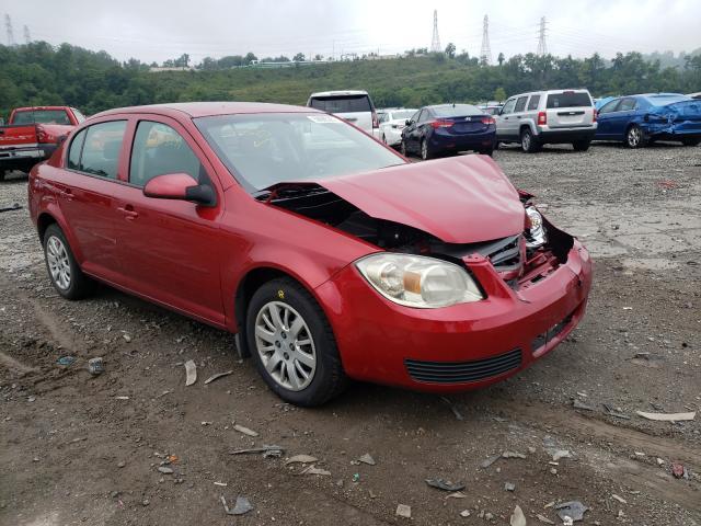  Salvage Chevrolet Cobalt
