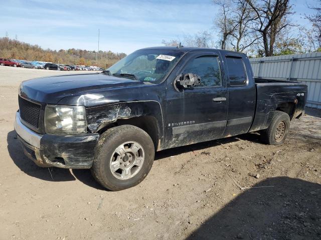  Salvage Chevrolet Silverado K1500