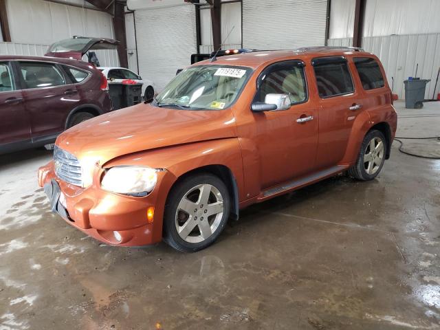  Salvage Chevrolet HHR