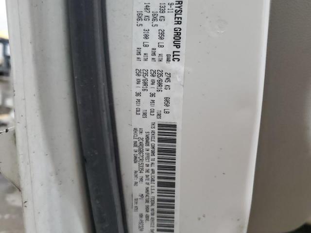 Dodge Caravan Se Image 12