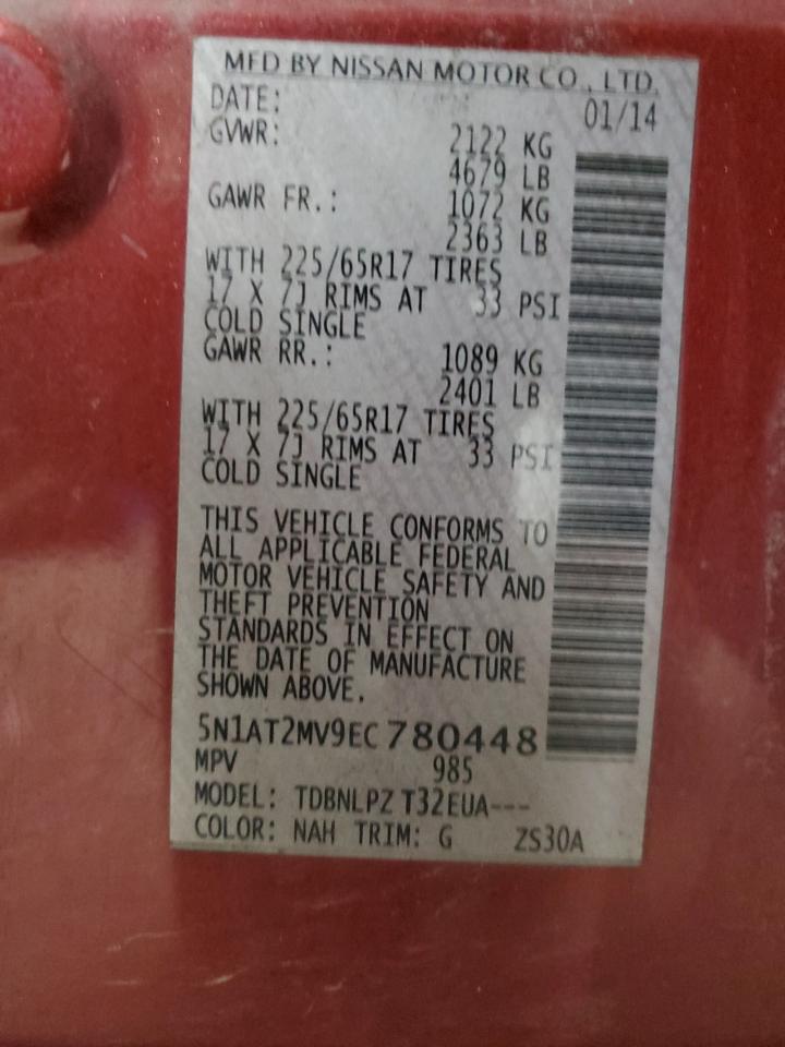 Nissan Rogue S Image 11