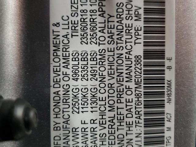 Honda Crv Exl Image 10