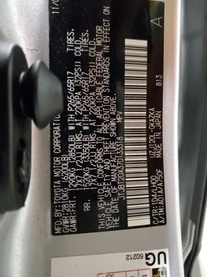 Lexus Gx 470 Image 7