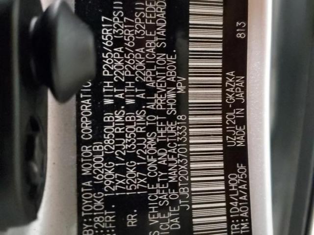 Lexus Gx 470 Image 7