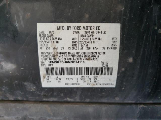 Ford Explorer Xlt Image 8