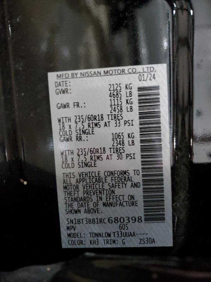 Nissan Rogue Sv Image 3