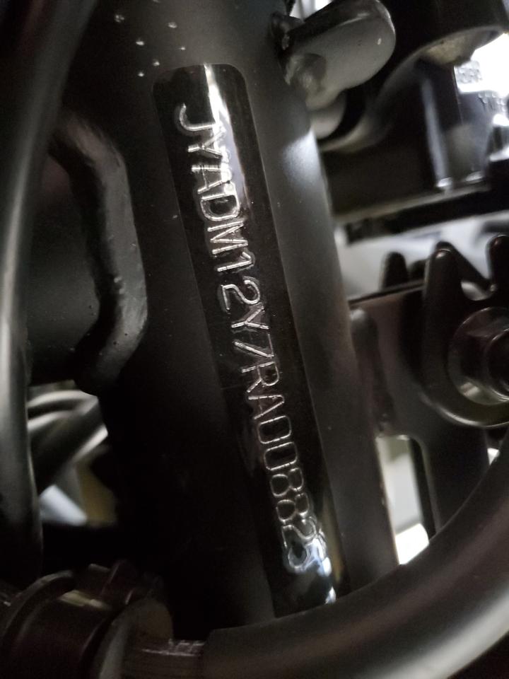 Yamaha Xtz690 Image 6