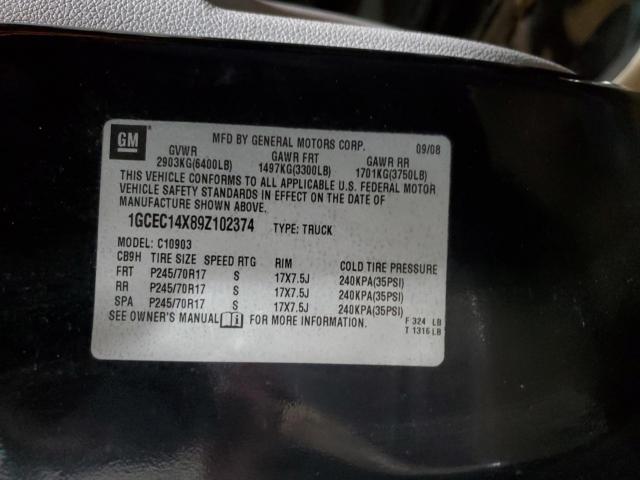 Chevrolet Silverado C1500 Image 13