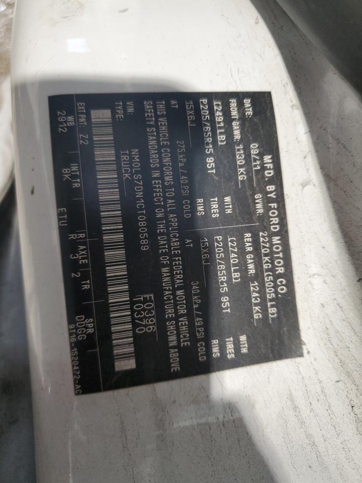 Ford Transit Xlt Image 7