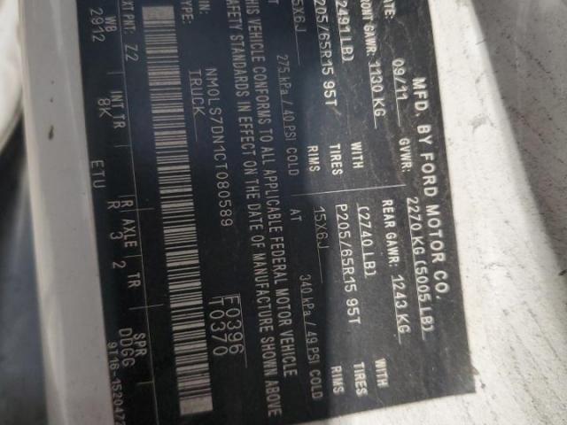 Ford Transit Xlt Image 7