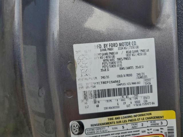 Ford F-150 Supercrew Image 3