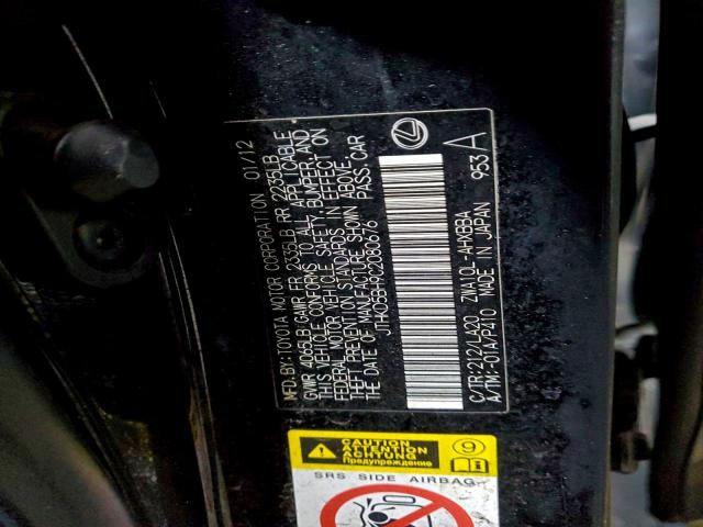 Lexus Ct 200 Image 8