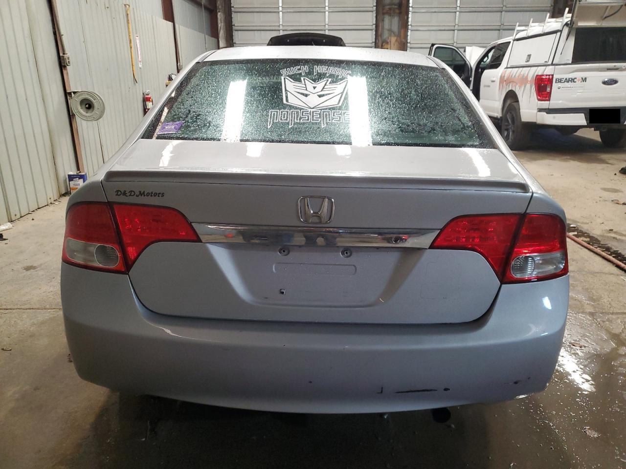 Honda Civic Lx-s Image 7