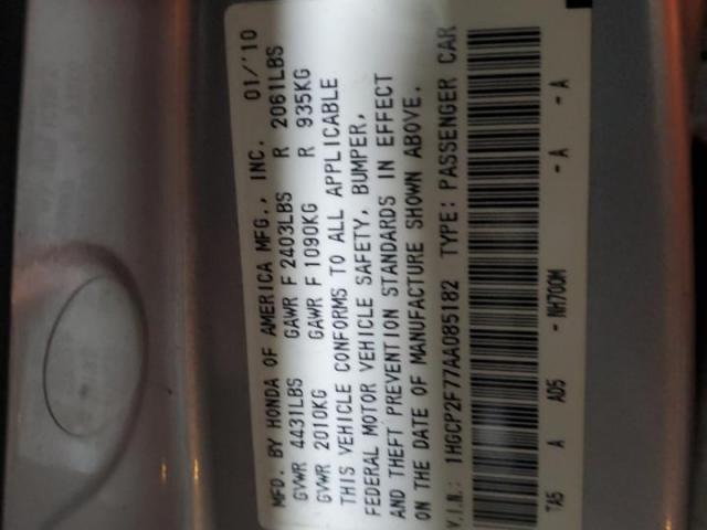 Honda Accord Ex Image 8