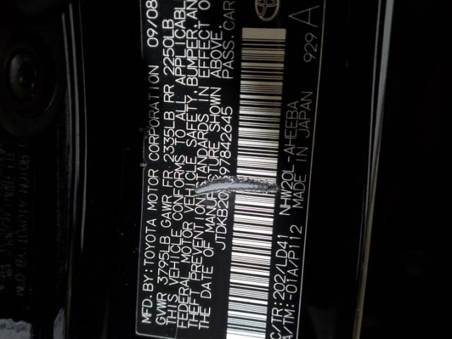 Toyota Prius Image 8