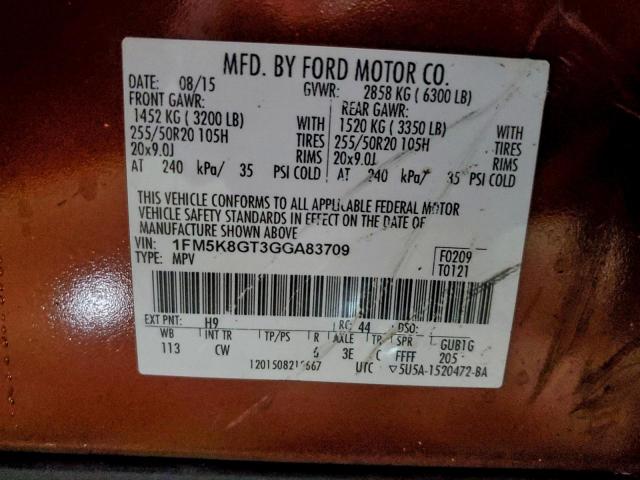 Ford Explorer Sport Image 11