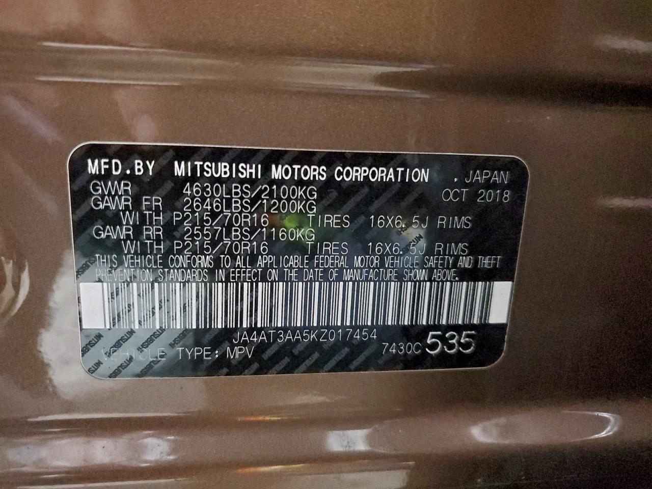 Mitsubishi Eclipse Es Image 2