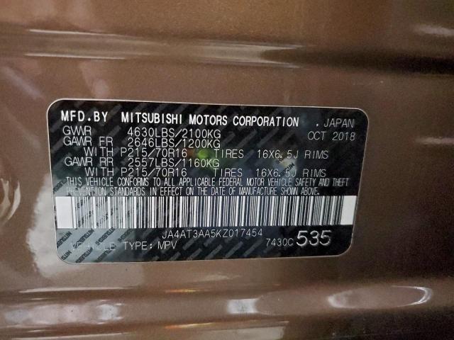 Mitsubishi Eclipse Es Image 2