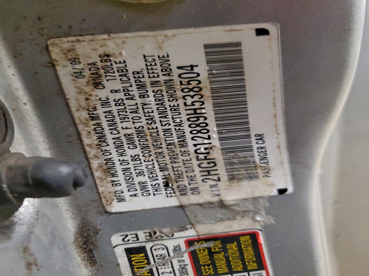 Honda Civic Ex Image 10