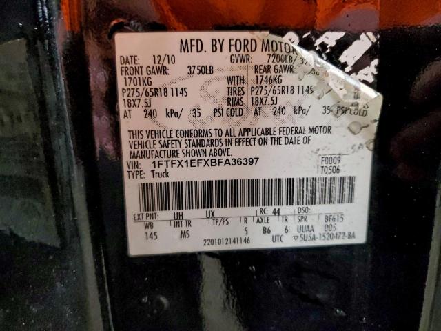 Ford F-150 Super Cab Image 9