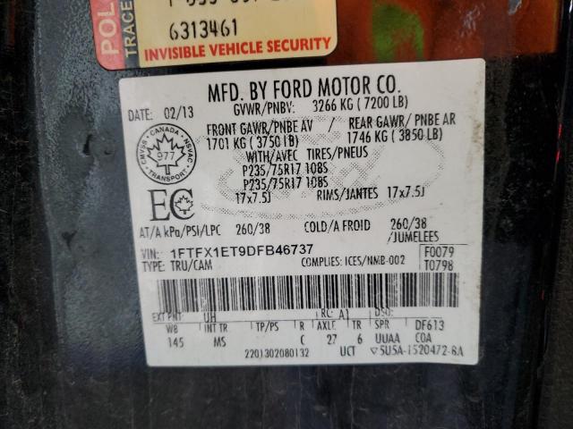 Ford F-150 Super Cab Image 7