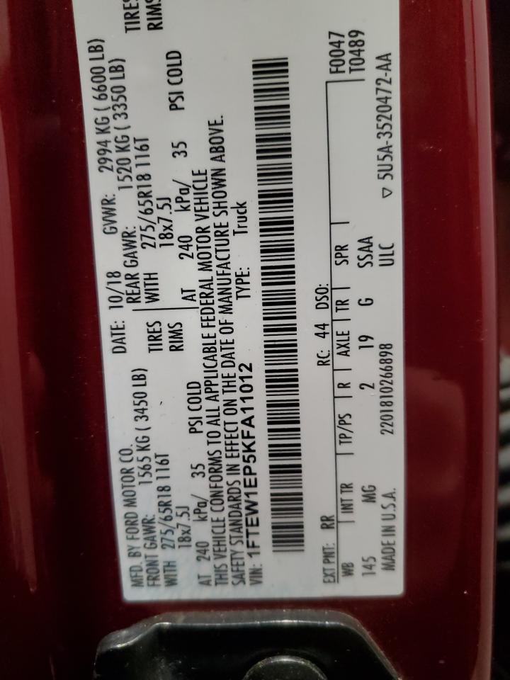 Ford F-150 Supercrew Image 10