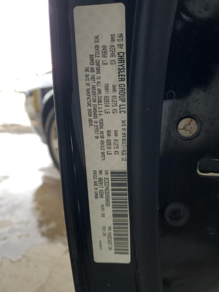 Dodge Challenger Sxt Image 12