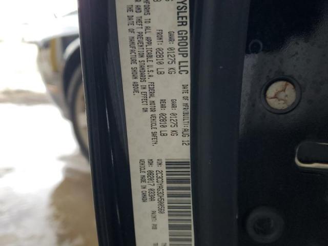 Dodge Challenger Sxt Image 12